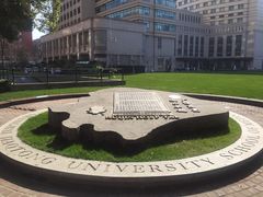 -上海交通大学医学院附属瑞金医院(总院)