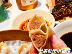 -在老街·淮安大排档·甜麻干煸龙虾·烧烤(河下古镇店)