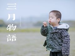 -无锡新湖铂尔曼大酒店