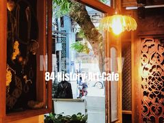 -西关84·History·Art·Cafe