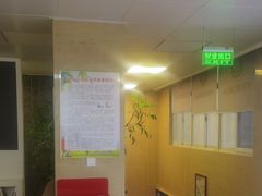 -兔博士口腔(长安分院)