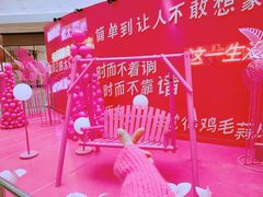 -大连凯丹广场