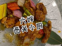 黑醋咕噜肉-六婶西关小厨(光塔路店)