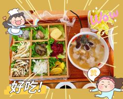 -裕月馨月子中心(滨江店)