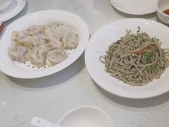 -八珍饺子·烤鸭·家常菜