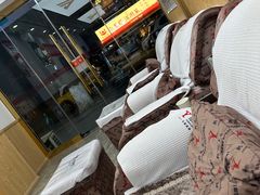 -郑远元专业修脚房(双清南路店)