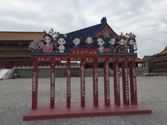 -横店影视城明清宫苑园区
