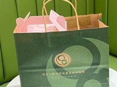 -Gram舒芙蕾(杭州中心店)