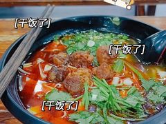 -张飞牛肉(观前街店)