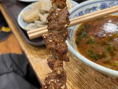 老北京羊肉串-门框胡同百年卤煮(新街口店)