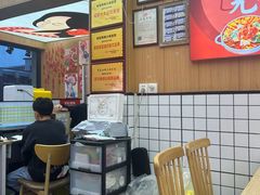 -冒菜西施·非遗冒菜(总店)
