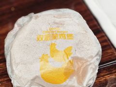 -麦当劳(许昌亚细亚店)