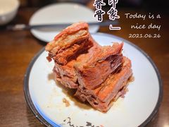 -黑土印象菜馆(三元桥店)