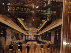 -上海南新雅大酒店