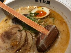 -味千拉面(双井店)