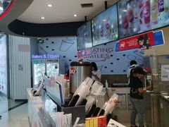 -DQ·蛋糕·冰淇淋(红旗街万达店)