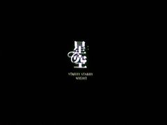 -飞扬影城(正佳IMAX店)