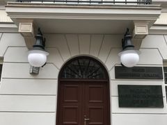 -玛丽·居里博物馆