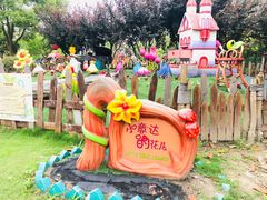 -安徒生童话乐园