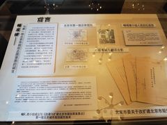 -北京动物园-畅观楼