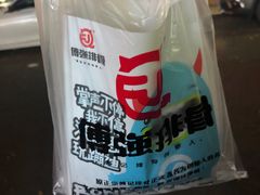 -傅强排骨(成都总店)