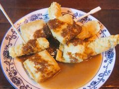 -茅老太臭豆腐