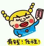 -鱼窝棚柴火铁锅炖(富山屯店)