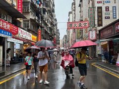 -小罗子汤店(大士院总店)