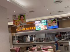 -西贝(上海中心店)