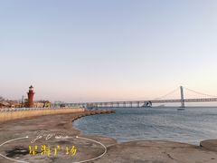 -星海湾跨海大桥