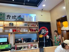 -冰城焰会大丰收铁锅炖(萝岗万达金街店)