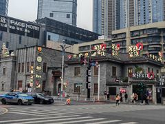 -老街鱼嘴巴(坡子街老店)