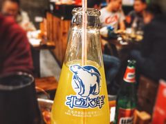 -烤官达人·徐州鲜羊肉串(江宁店)