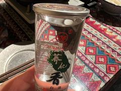 -火塘云南烧烤大排档