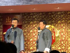 -青曲社相声(易俗街区店)