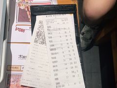 -木屋烧烤(白石洲店)