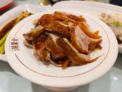 -北京全聚德(王府井店)