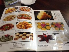 -老北京炸酱面(故宫店)
