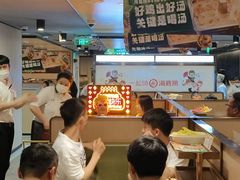 -海底捞火锅(西单店)