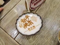 -狗不理(水上北路旗舰店)