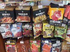 -全家便利店(愚园店)