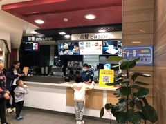 -麦当劳(国际大厦店)