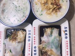 -荔银肠粉(广州天河华利路店)