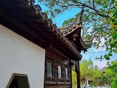 -芥子园