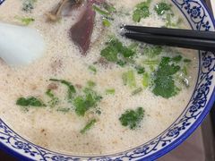 羊杂汤-穆得·老周家牛肉烧饼(普利街店)