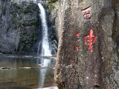 第五泄-五泄景区