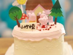 -福田家月子中心 产后 月嫂(市立母子医院店)