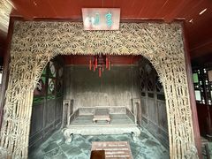 -水绘园
