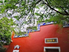 -乌山风景区