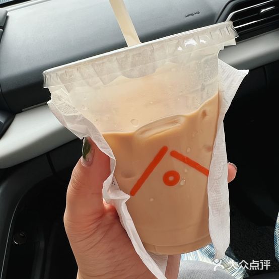 集禾(林科大店)